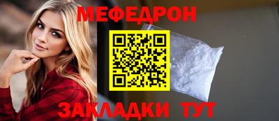 кокс Апшеронск