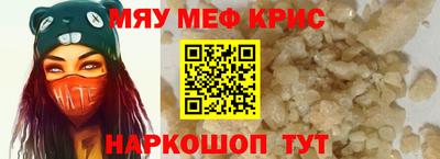 таблы Апрелевка