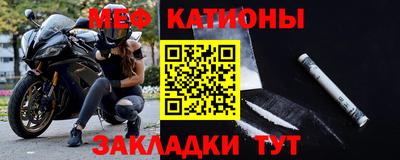 дистиллят марихуана Аргун