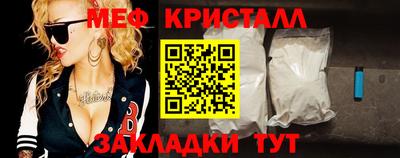 дистиллят марихуана Аргун