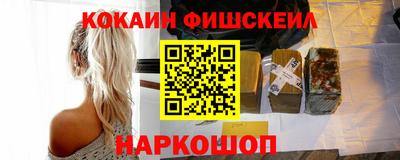 МДПВ Славгород