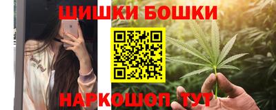 дистиллят марихуана Аргун