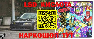 гашиш Славянск-на-Кубани