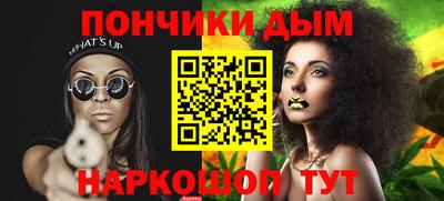 таблы Апрелевка