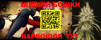 дистиллят марихуана Аргун