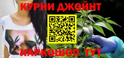 таблы Апрелевка