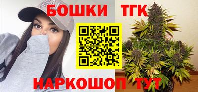 таблы Апрелевка