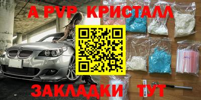 дистиллят марихуана Аргун