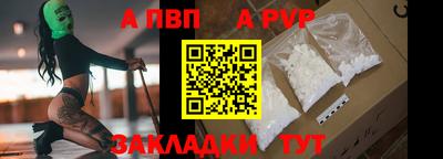 дистиллят марихуана Аргун