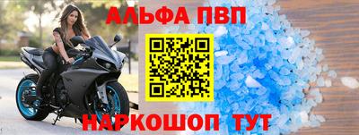 дистиллят марихуана Аргун