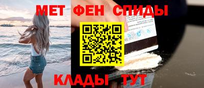 дистиллят марихуана Аргун