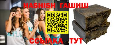мефедрон мука Анжеро-Судженск