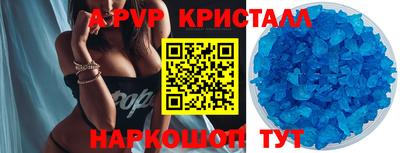дистиллят марихуана Аргун