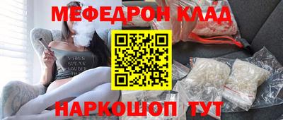 кокс Апшеронск