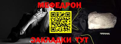 дистиллят марихуана Аргун