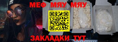 дистиллят марихуана Аргун