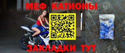 кокс Апшеронск