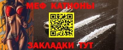 таблы Апрелевка