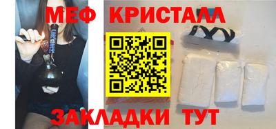 кокс Апшеронск